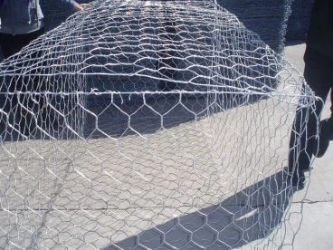 Gabion Box