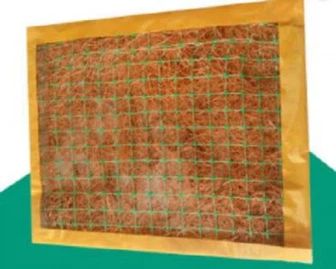 Esteira de Vegetação